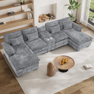 Wiilayok 133" U-Shaped Modular Sectional Sofa